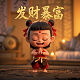 推倒胡麻将在牌墙上以什么方向摸牌